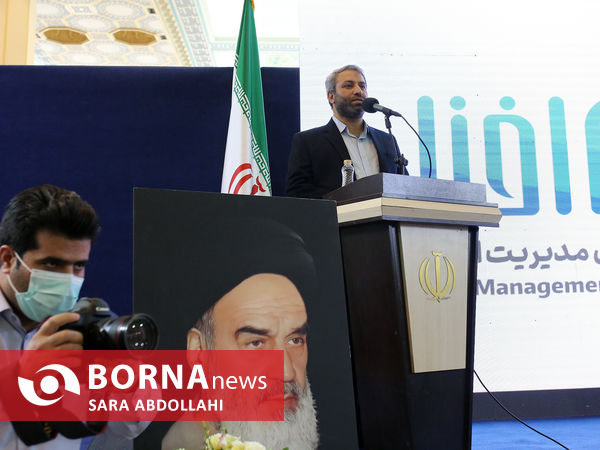 نمایشگاه هم افزایی مدیریت ایران