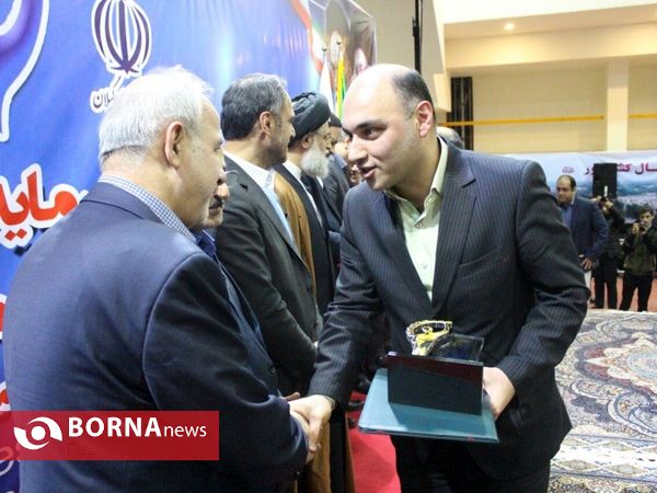 همایش تجلیل ازکارآفرینان برتراستان گیلان