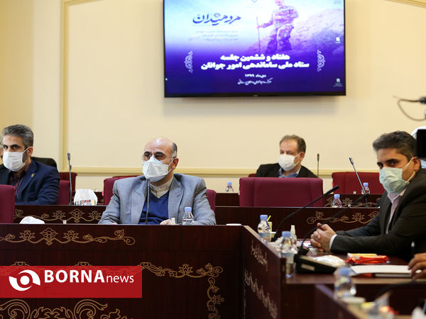 هفتاد و ششمین جلسه ستاد ساماندهی امور جوانان