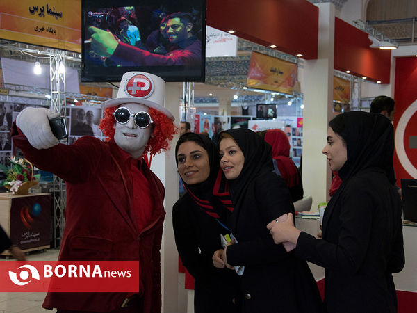 در حاشیه نمایشگاه مطبوعات