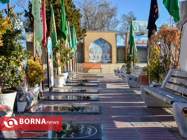 گلباران گلزار شهدای اراک