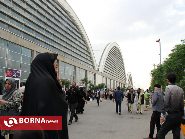 پایان نمایشگاه بین المللی کتاب تهران
