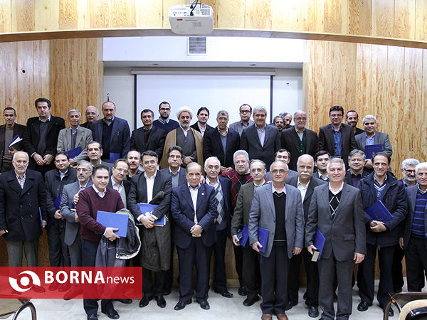 جشن پنجاه سالگی دانشگاه شریف