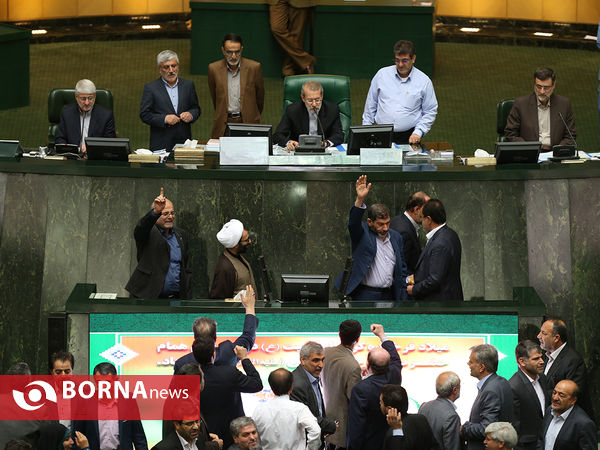 جلسه علنی مجلس شورای اسلامی