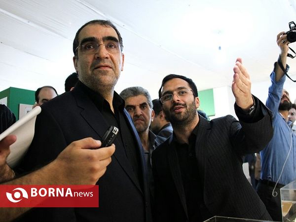 بیست و چهارمین نمایشگاه بین المللی قران کریم