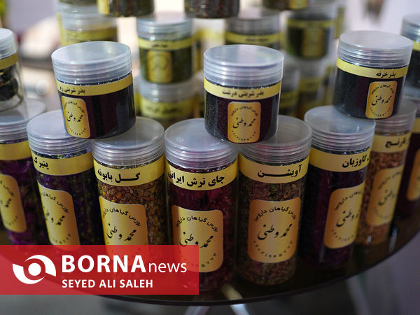نمایشگاه نوشیدنی ها، چای، قهوه و صنایع وابسته