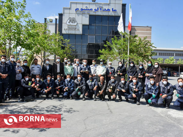 گرامیداشت روز کارگر