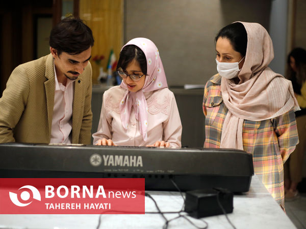 بزرگداشت روز جهانی عصای سفید در شیراز