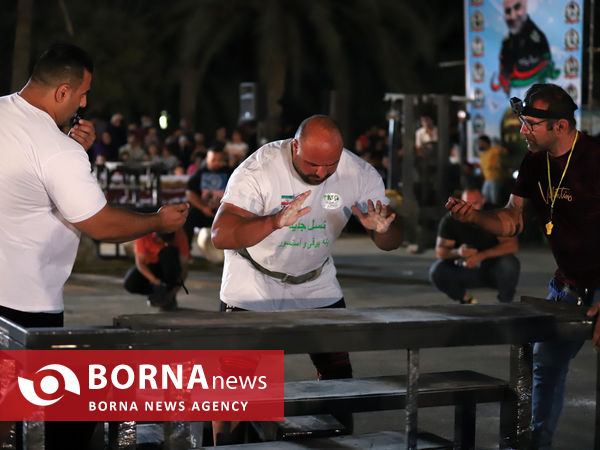 فینال مسابقات قویترین مردان کارگری