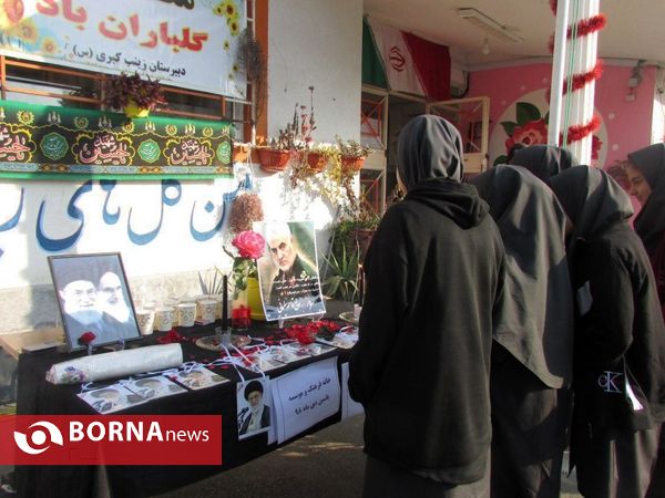 برگزاری تجمع مردمی «دلبستگان مقاومت» در گرگان