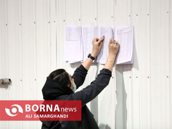  مسابقات بلیتس کاسپین کاپ رشت