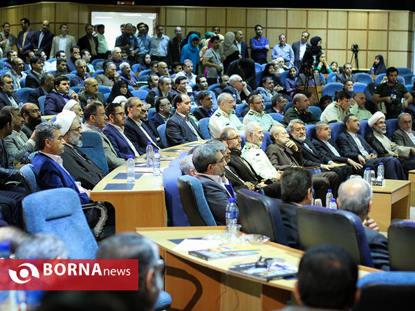 مراسم سالروز جهانی مبارزه با مواد مخدر