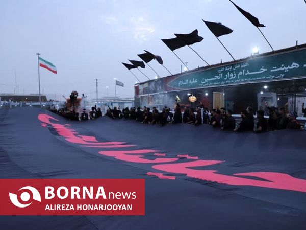 همایش بزرگ مشترک عشایر ایران و عراق در اروند