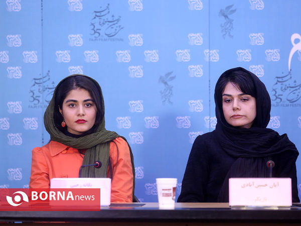 دهمین شب جشنواره فیلم فجر-1