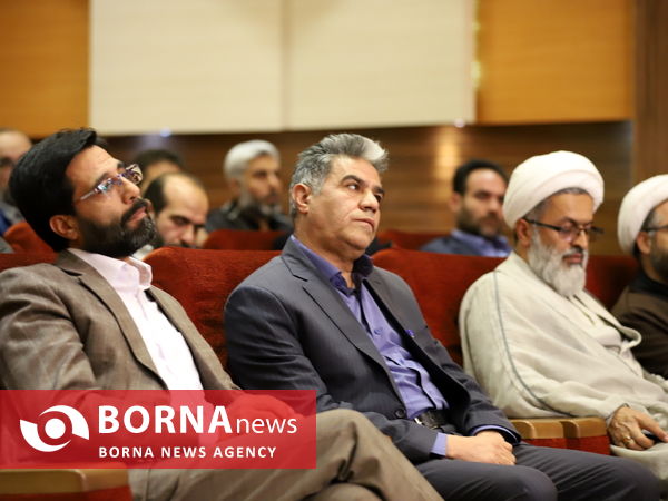 مسابقات قرآن کریم جامعه کار و تلاش استان مرکزی