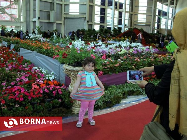 چهاردهمین نمایشگاه بین المللی گل و گیاه تهران