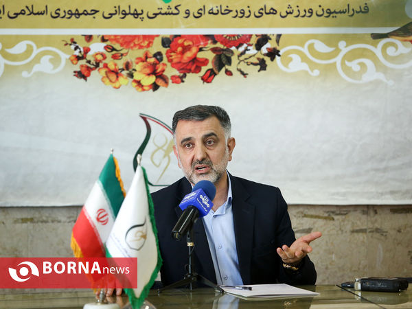 نشست خبری مسابقات پهلوانی و زورخانه ای