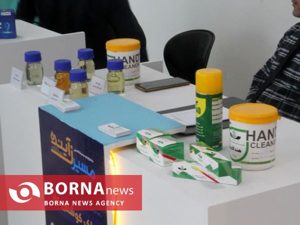 جشنواره و نمایشگاه ملی «مسیرزاینده»