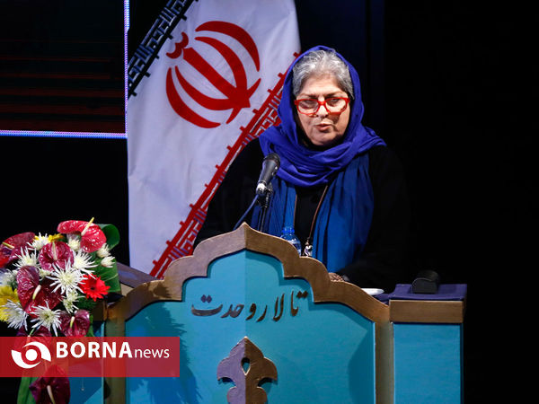 آیین معارفه وزیر فرهنگ و ارشاد اسلامی