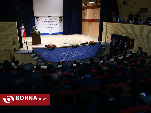 مراسم تودیع و معارفه رئیس جدید سازمان میراث فرهنگی