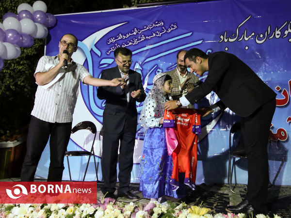 بازدید معاون وزیر ورزش و جوانان و اهالی ورزش از شیرخوارگاه آمنه