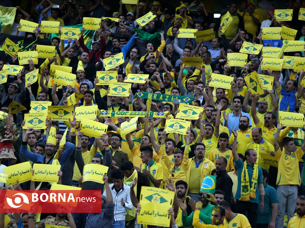 پرسپولیس تهران - صنعت نفت آبادان