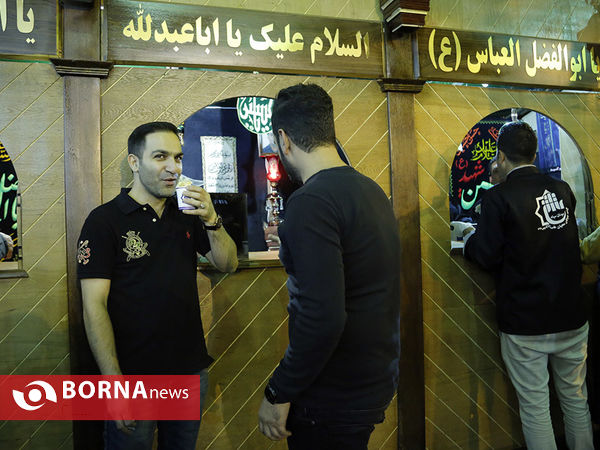 ایستگاه صلواتی