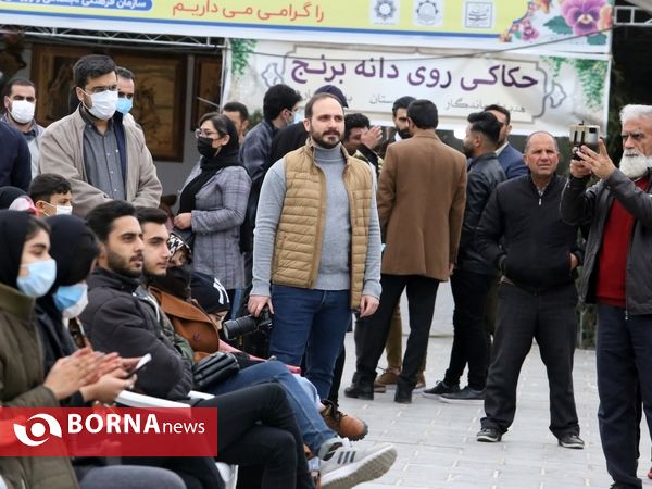 جشنواره نوروزی پارک ملل ساری