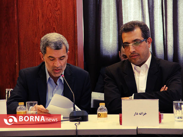 مجمع عمومی فدراسیون پزشکی ورزشی