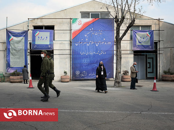 چهارمین روز ثبت نام ششمین دوره شوراهای شهر تهران