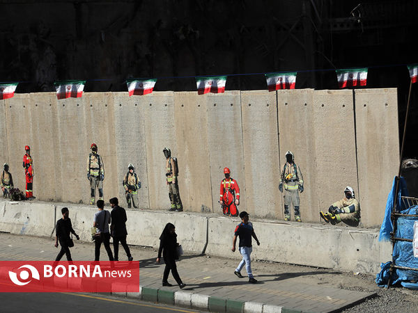 پلاسکو