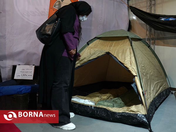 نمایشگاه آفرود