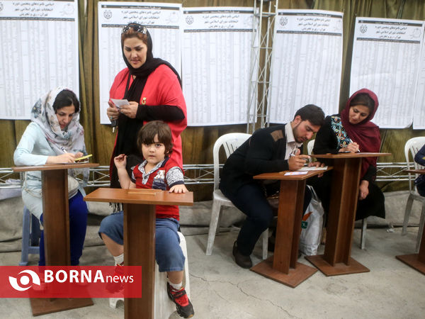 آخرین ساعات انتخابات ریاست جمهوری و شورای شهر و روستا،تهران