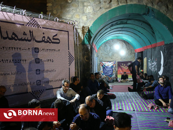 شب نوزدهم ماه مبارک رمضان - کهف الشهدا