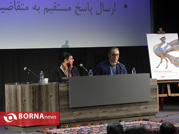 نشست خبری دبیر سی و پنجمین جشنواره جهانی فیلم فجر