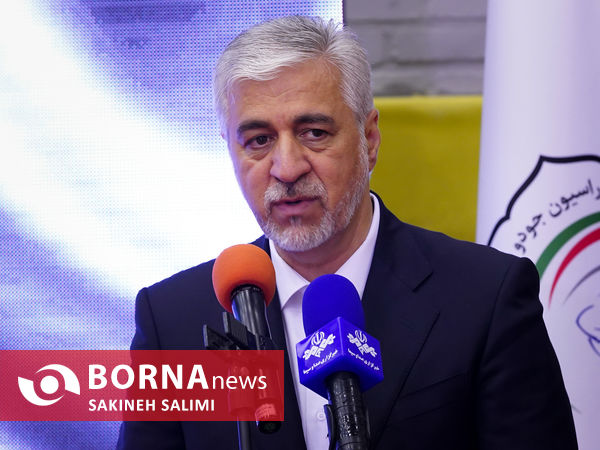 افتتاح آکادمی ملی جودو