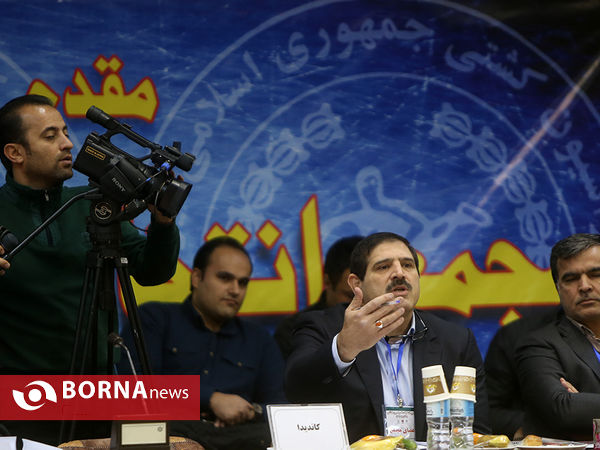مجمع انتخاباتی فدراسیون کشتی