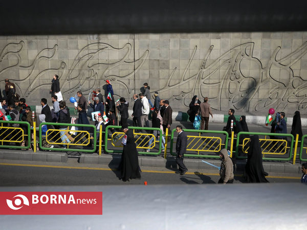 راهپیمایی ۲۲ بهمن