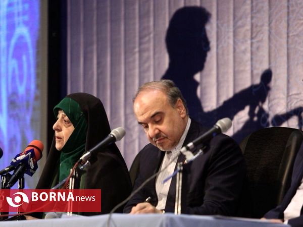 مجمع عمومی سازمان های مردم نهاد  "2"