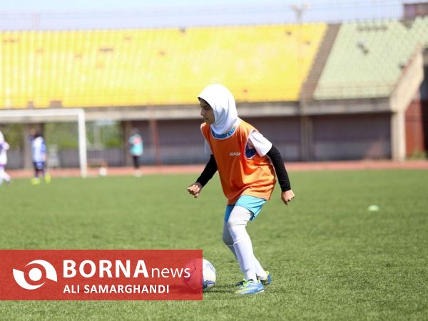  اردوی استعدادیابی تیم ملی فوتبال نونهالان دختران کشور