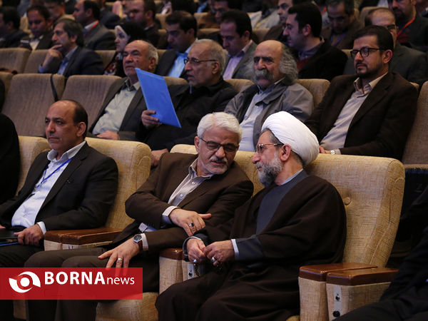 چهارمین کنگره سراسری حزب اتحاد ملت ایران