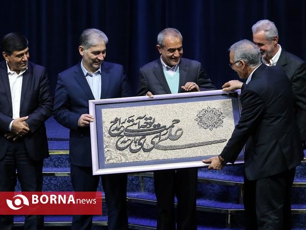 آئین تکریم و معارفه استانداران پیشین و جدید آذربایجان شرقی