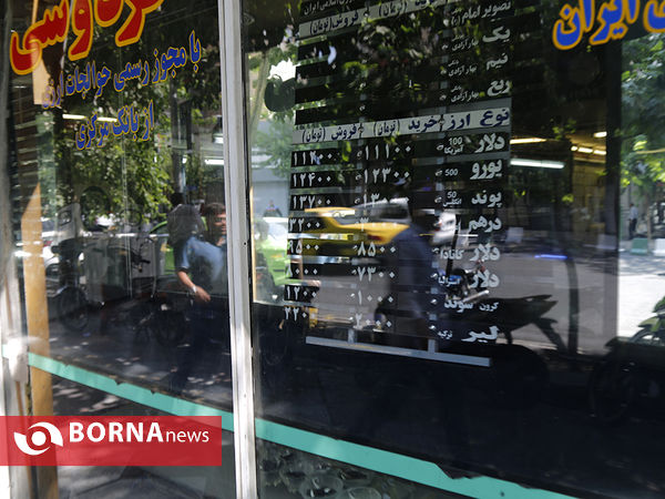 کاهش قیمت دلار در بازار