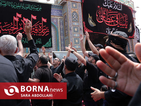 عزاداری تاسوعای حسینی در بین الحرمین