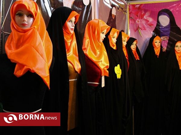 بیست و چهارمین نمایشگاه بین المللی قران کریم
