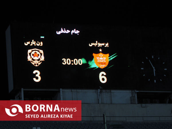 _DSC9814