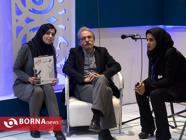 در حاشیه نمایشگاه مطبوعات