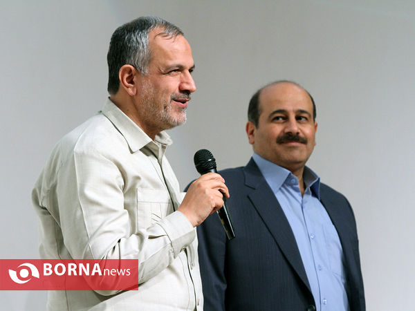 مراسم اهدای جایزه سپیدار