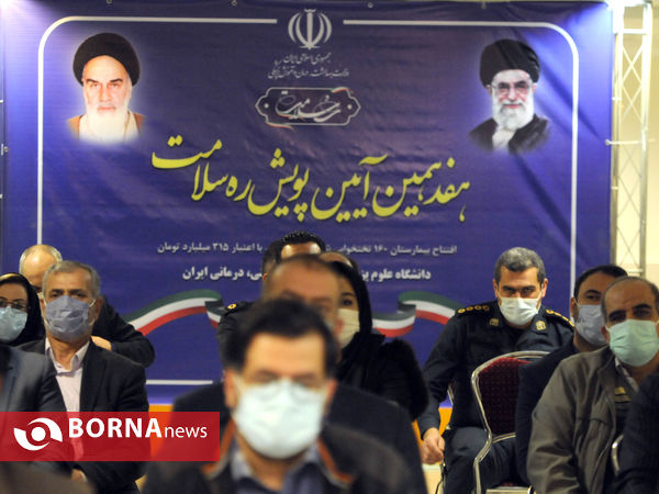 افتتاح بیمارستان ۱۶۰ تختخوابی سردار شهید سلیمانی در شهرستان قدس