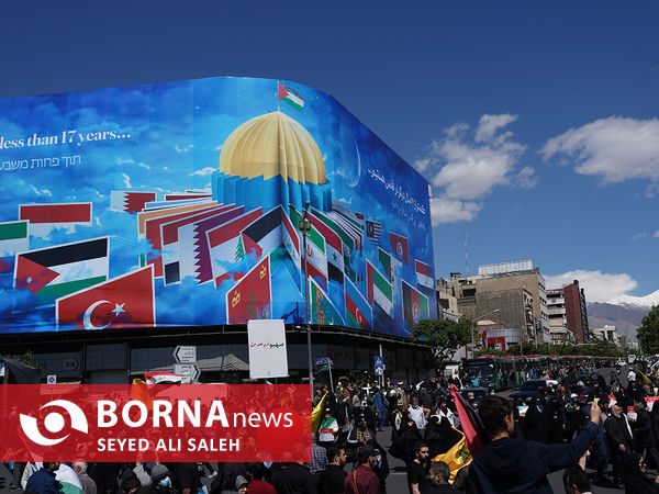 راهپیمایی روز جهانی قدس در تهران